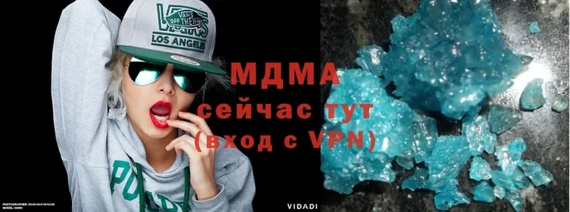 OMG онион  Полевской  MDMA молли 